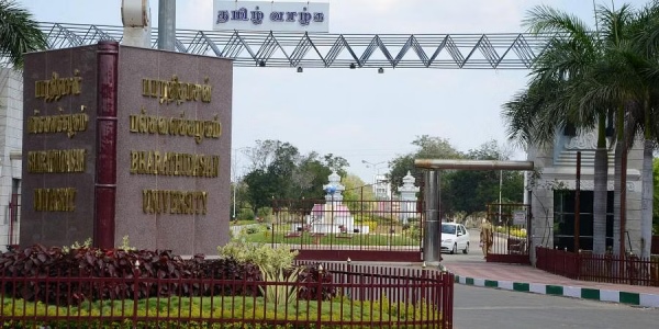 Bharathidasan university explained about mark list issue for 50000 students Bharathidasan university explained about mark list issue for 50000 students