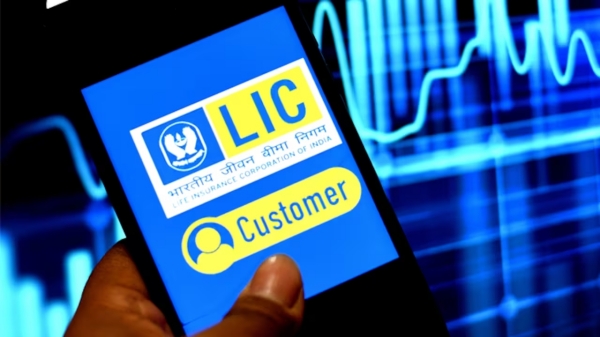 LIC introduces a new plan named Jeevan Utsav; all you need to know in tamil 