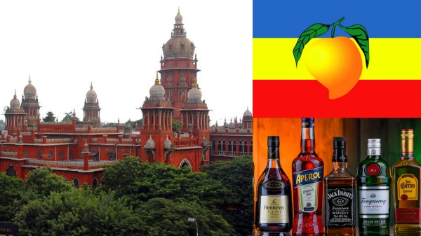 Chennai HC asks Tamilnadu police belongs to Which agency? 