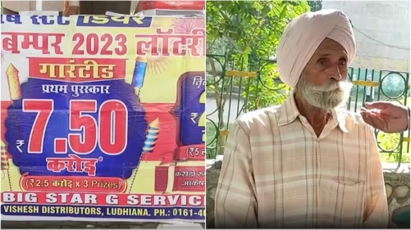 Punjab farmer wins Rs 2.5 crore lottery during visit to medical store 