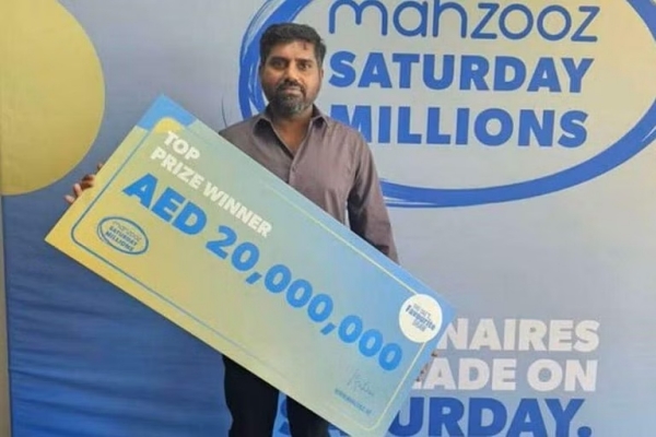  45 crore rupees prize for Indian who bought lottery in United Arab Emirates 