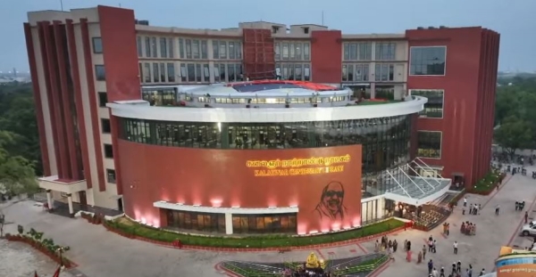 kalaignar centenary library is 100 days completed