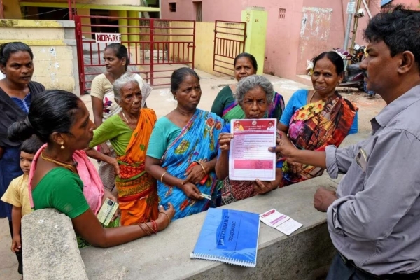 GST fraud has come to light in Tirupur due to magalir urimai thogai GST fraud has come to light in Tirupur due to magalir urimai thogai