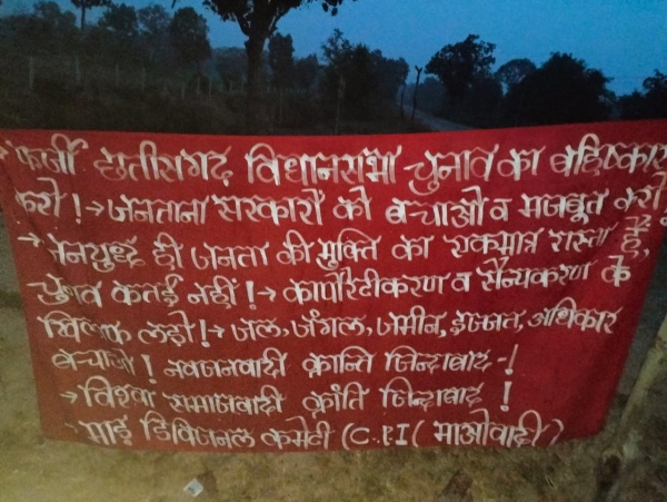 Chhattisgarh: 120 tribals villages of Maoist Bastar to vote first time