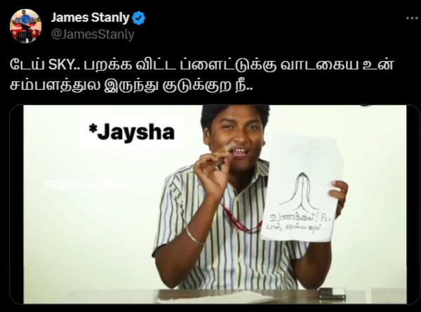 Massive memes on Australia winning against India in 2023 World Cup Finals?