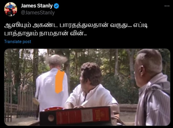 Massive memes on Australia winning against India in 2023 World Cup Finals?