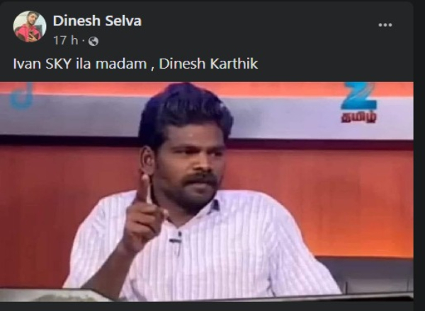 Massive memes on Australia winning against India in 2023 World Cup Finals?