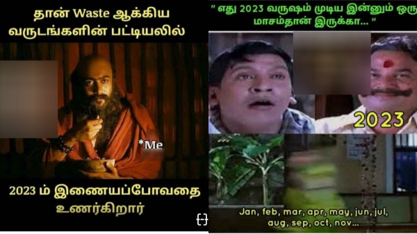 New year memes : Funny memes collection on new year 2024, 23-11-2023