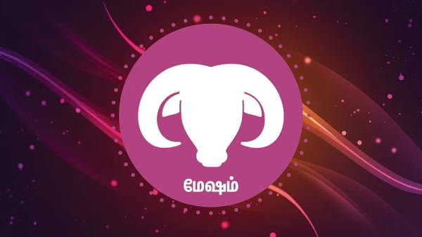 Guru Peyarchi palan 2023: Who will get Guru Chandra Yogam and Guru Mangala Yogam Guru Peyarchi palan 2023: Who will get Guru Chandra Yogam and Guru Mangala Yogam