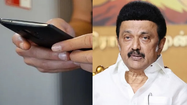  Cell phone tapping Emergency again BJP defeat cannot be prevented says Chief Minister Stalin 