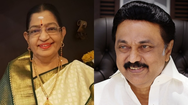 CM Stalin who claimed to fan of P Susheela and he sings the song ‛‛Nee illatha Ulagathilae’’ in stage 