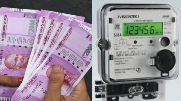 Tangedco Huge plan and CPIM Balakrishnan has criticized about Tamil Nadu Smart Meter installation project