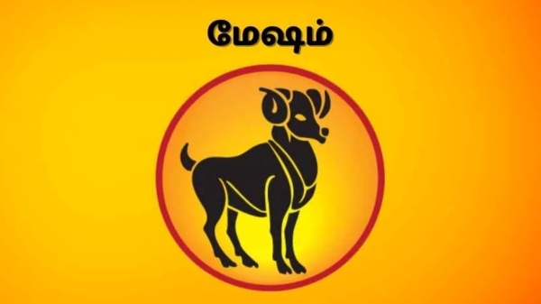 Karthigai Month Rasi Palan 2023: Rasi Palan for the Tamil month of Karthigai Mesham to Kanni 
