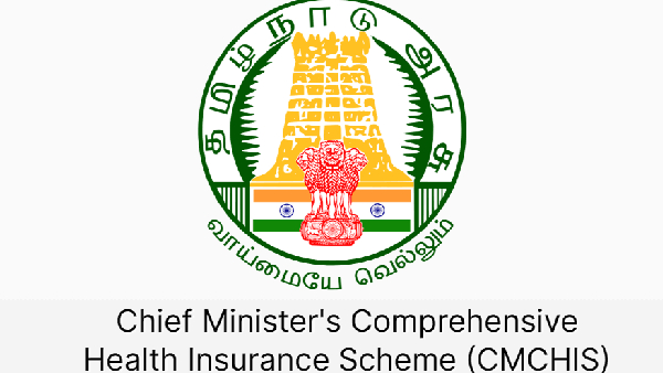 Chief Ministers Health Insurance scheme and CM Insurance camp postponed