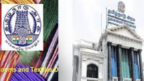 Textile Industry and New Textile Policy will be introduced in Tamil Nadu soon, says Minister Gandhi Textile Industry and New Textile Policy will be introduced in Tamil Nadu soon, says Minister Gandhi