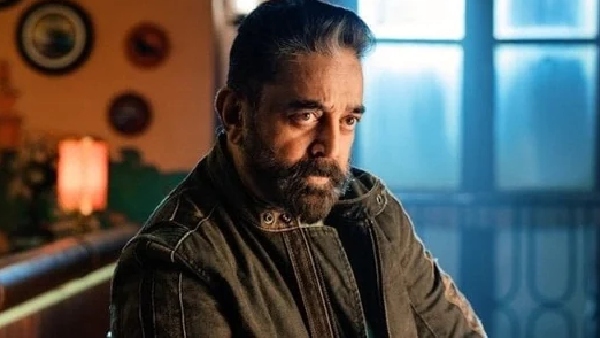 Biggboss Season 7: Did Poornima calls Kamal haasan as Kudikara uncle? 