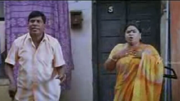 romantic couple was alone in Pollachi, shouting youths caught them and handed them over to police 