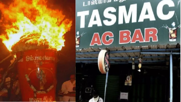 Tiruvannamalai Deepam Festival: District Collector Order 3 days holiday for Tasmac shops from Today