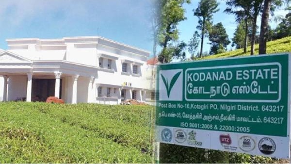 Kodanadu murder case: CBCID summons ex-IPS officers son 