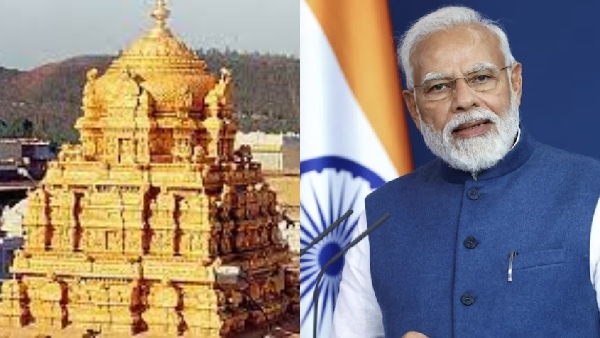 PM Modi to arrive in Tirupati today, to visit Tirumala tomorrow