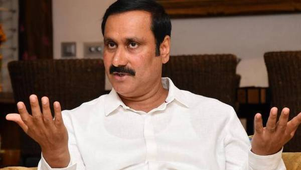 PMK leader Anbumani has condemned the arrest of protesters in Seyyaru 