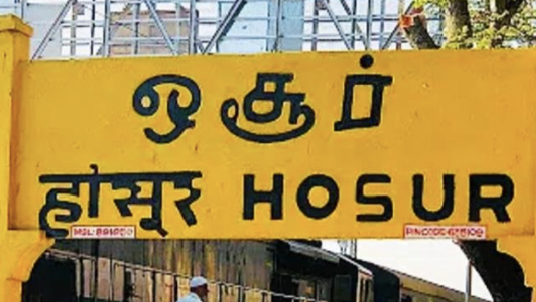 How Hosur will beat Bangalore soon with the new investments from many fields? 