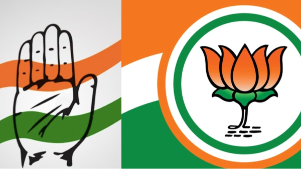 Congress to protest against bjp govt who betrays sc st people in bank jobs