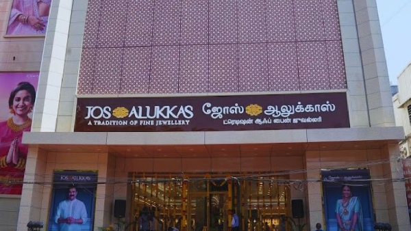 Police retrieves jewels from robberers mother in Jos Alukkas theft 