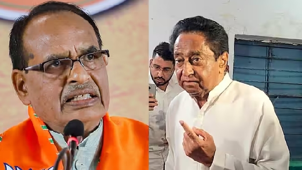 Dainik bhaskar Exit Polls on Madhya Pradesh Election 2023: Hung Assembly Predicted; Congress, BJP In Close Fight