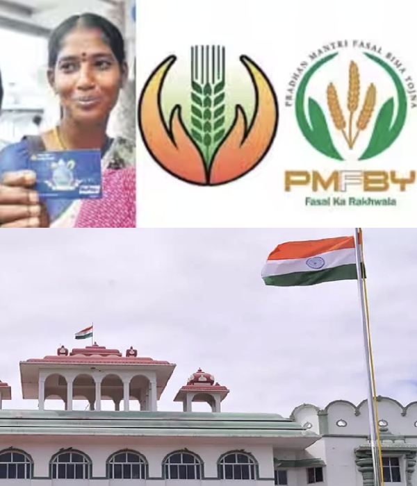 Central Government Crop Insurance and supreme court talks on govt farmer schemes, says Madurai HC 