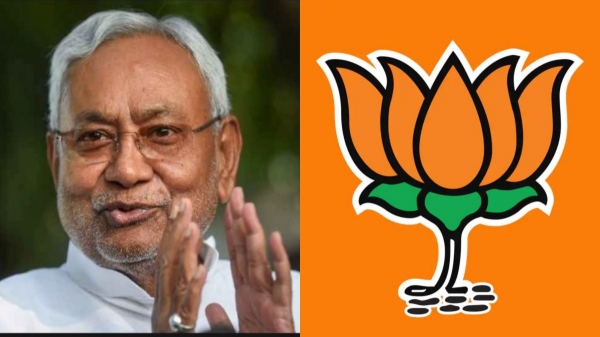 India bloc allies who support Nitish Kumar will stoop to any level - BJP Narayanan attacks