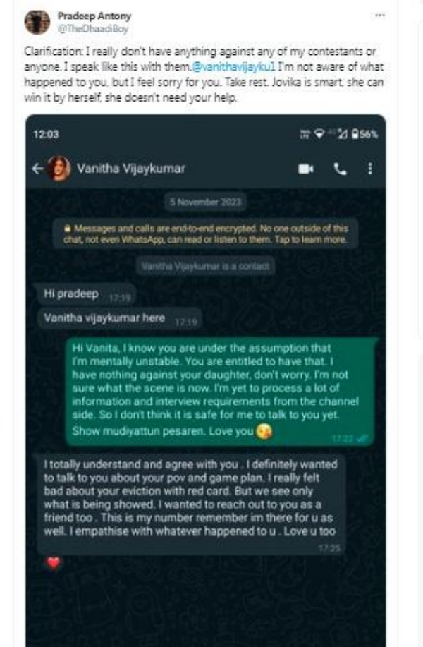 Pradeep Antony felt sorry for Vanitha Vijayakumar 