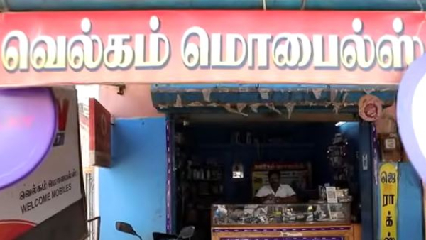 The MSME Schemes has been doing very well under Stalins regime