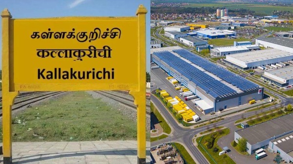 Sipcot has applied for environmental clearance for development of a new industrial park in Kallakurichi 