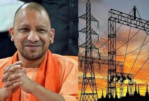 Announcement of commissioning of new 1,600 MW power generation unit to meet the electricity demand of UP Announcement of commissioning of new 1,600 MW power generation unit to meet the electricity demand of UP