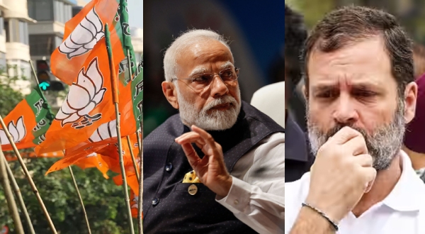 India Today - Axis MY India Exit Polls Predict: Massive Majority BJP, Congress will lose badly in Madhya Pradesh Election 2023