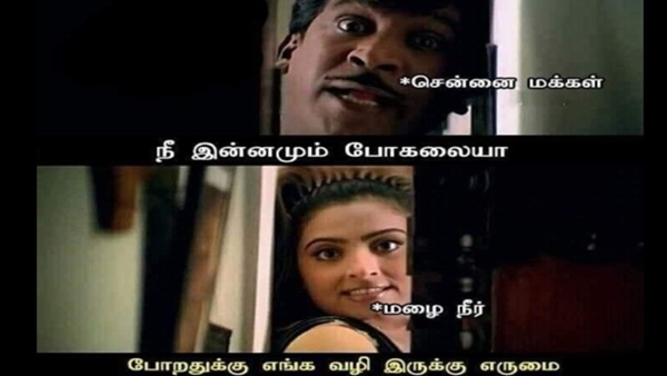 chennai rain: As it rains in various parts of Chennai, memes are trending chennai rain: As it rains in various parts of Chennai, memes are trending