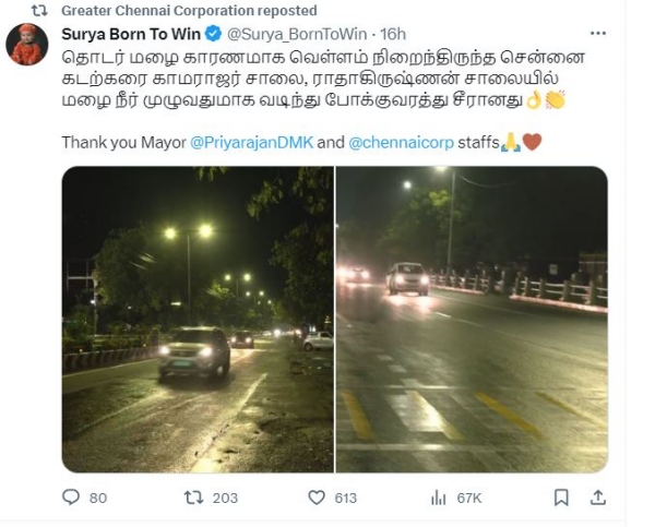 What is behind Chennai flood politics?