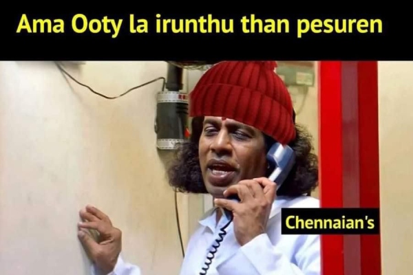 Chennai Rain memes in Tamil : Enjoy the Jolly rain funny memes in Tamil 