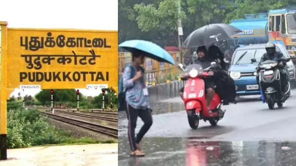 Highest rainfall in Tamil Nadu was 131 mm in Vamban village of Pudukottai district Highest rainfall in Tamil Nadu was 131 mm in Vamban village of Pudukottai district