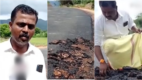 Poorly constructed road in village near Theni Antipatti : 2 crore rupees wasted