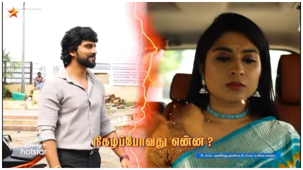 tamilum saraswathiyum serial November 23th to 24th promo and episode full update 