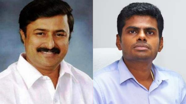 Annamalai, who saw Minister Vellakoil Saminathan at wedding, greeted him and inquired about his health 