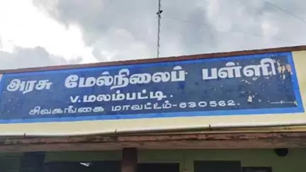 A student who studied Plus 2 without passing 10th standard in Sivagangai Government School A student who studied Plus 2 without passing 10th standard in Sivagangai Government School