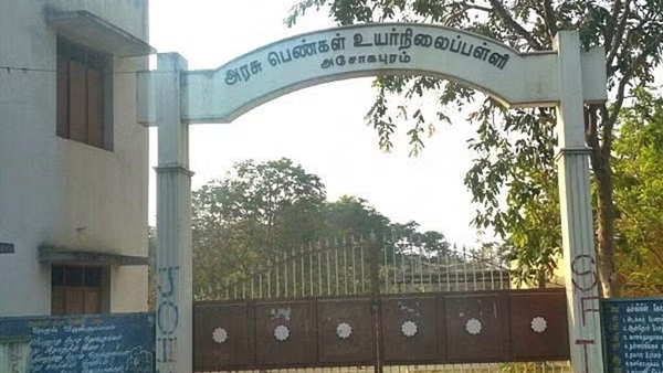 Is a Muslim girl insulted by being told to clean her sandals in Coimbatore? head master explain Is a Muslim girl insulted by being told to clean her sandals in Coimbatore? head master explain