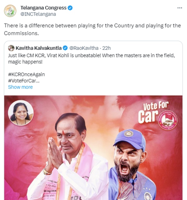  KCRs daughter Kavitha compares Virat Kohli with KCR: Congress reacts
