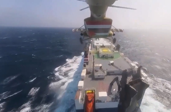 How Yemens Houthi fighters hijacked Israeli-owned ship Galaxy Leader in sea, here video 