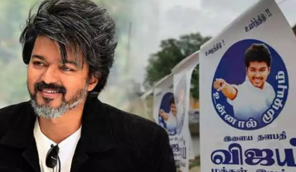 Actor Vijay fans gave chicken leg piece biryani to poor people on the occasion of Diwali. Actor Vijay fans gave chicken leg piece biryani to poor people on the occasion of Diwali.