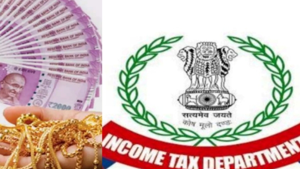 Income Tax and Do you know how much Money, Gold can keep in your house 