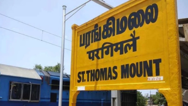 Velachery Parangimalai Flyover extension work and Huge gift to the Chennai People